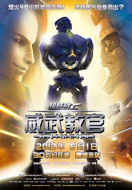 小柔在厨房被嗯到高潮