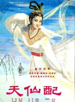 99国产精品欧美久久久久久影院